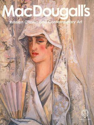 Каталог аукциона MacDougall's